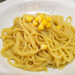 신태루 Comida