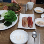 사대부보쌈 Comida