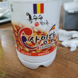 숲속의빈터 Dentro