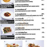 กล่องแสนศุข Comida
