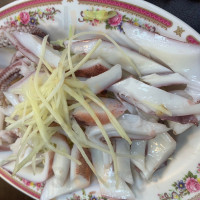 Sū ào ā Nuǎn Yú Zá Comida