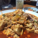 진로집 Comida