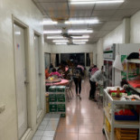 Rì Yuè Tán Fù Yuán Xiǎo Chī Cān Tīng Comida
