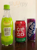 Lì Yuàn Hán Shì Liào Lǐ Comida