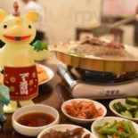Lì Yuàn Hán Shì Liào Lǐ Comida