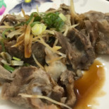 ā Cái Yì Miàn Comida