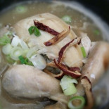 울산복국 Comida
