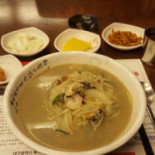 더하오 Comida