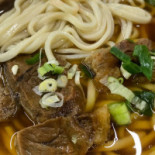 Gǎng Yuán Niú Ròu Miàn Comida