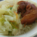 Tái Wān Wèi Jiǎo Kù Fàn Comida