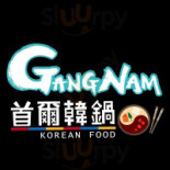 Shǒu ěr Hán Guō Comida