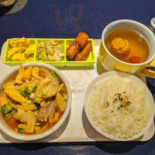 Shàng Hǎi Gōng Chǎng Dentro