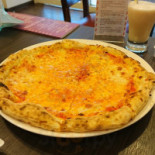 Zuǒ Kǎ Yì Shì Yáo Kǎo Pī Sà Wū Comida