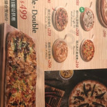 Pī Sà Gōng Chǎng Zhōng Kē food