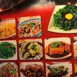 Shí Yuán Nóng Yuán Cān Tīng Comida