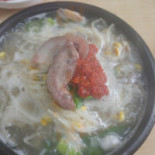 청진동해장국 Dentro