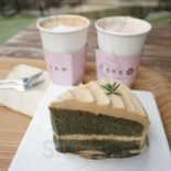 솔농원 Comida