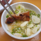 해가연 Comida