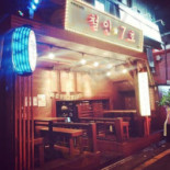 철인7호 홍대점 Exterior