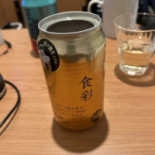 Nishitetsu Inn Shinjuku Xī Zhí イン Xīn Sù Dentro