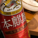 Nishitetsu Inn Shinjuku Xī Zhí イン Xīn Sù Dentro