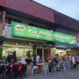 Pak Putra Tandoori Naan Comida