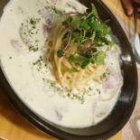바울아저씨 Dentro