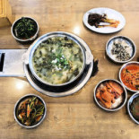 보리피리 Comida
