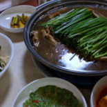대나무 Comida