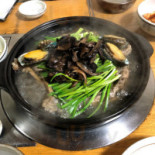 대나무 Comida