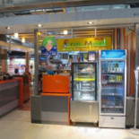 เฟิร์ม มีล Dentro