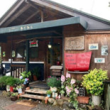 みどりの Sēn のカフェ もくもく Exterior