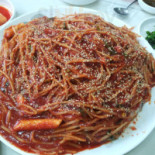대구왕뽈데기 Comida