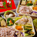 蒔在好食 外帶餐盒 Comida