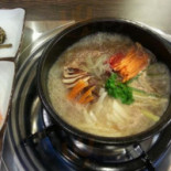 자미궁 Comida