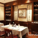 1863bié Zhì Xī Cān Tīng Huā Yuán Comida