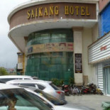 Deleg Coffee Exterior