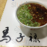 Mǎ Zi Lù Niú Ròu Miàn Dà Zhòng Xiàng Diàn Comida