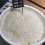 Tài èr Suān Cài Yú Jīn Guāng Huá Guǎng Chǎng Diàn Comida