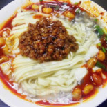 Xiǎo Tán Dòu Huā （xī Dà Jiē Diàn） Comida