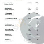 Bèi Zhǎng Wū Chuàn Shāo Zì Jiā Liào Lǐ Dentro