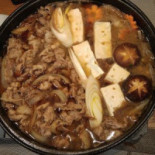 Yuán Shāo Táng Jū Jiǔ Wū Comida