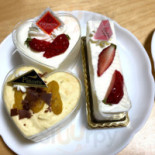 ラ・ナナ Comida