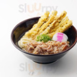 Zī さんうどん Yú Tīng Diàn food