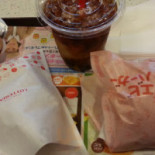 Gāo Dǎo Wū Comida