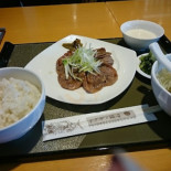 Xiān Tái Yì Diàn Comida