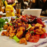Zhòng Qìng Fàn Diàn Xīn Guǎn Dentro