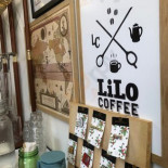リロコーヒーロースターズ inside