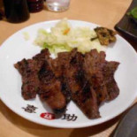 Wèi の Niú たん Xǐ Zhù Jr Xiān Tái Yì Diàn Comida