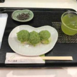 ずんだ Xiǎo Jìng Comida